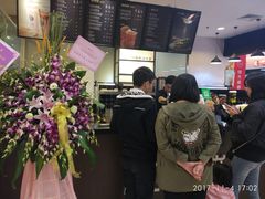 -桂桂茶(滨江百联店)