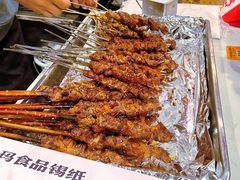 -巴汗羊肉串烧烤店