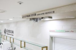 点击看大图 -爱贝蕊恩韩式月子会所(南山店)