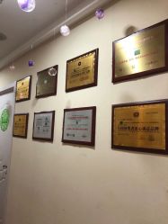 -Dr.林醫生产后修复·超级店(南京江宁同曦店)