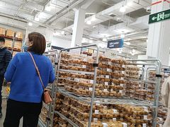 -山姆会员商店(邻瑞广场店)