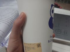 桂花酒酿奶茶-茶百道(宜昌万达店)