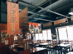 大堂-烧鸟横丁(联发文创口岸店)