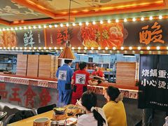 -老爷锅(新街口IFCX店)
