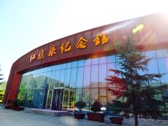 -红旗渠纪念馆