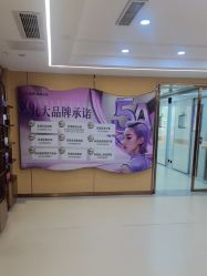 -南京康美美容医院·旗舰店