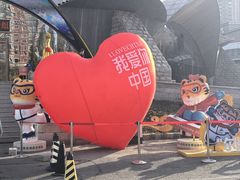 -龙塔
