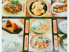 -老闽味姜母鸭·煎蟹闽菜餐厅(曾厝垵地标店)