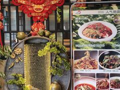 -小三峡食府(西五路店)
