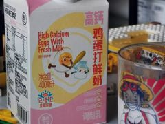-盒马鲜生(十里堡店)