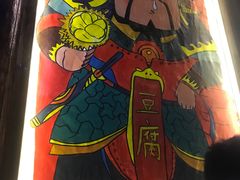 -品腐记·豆腐王朝(老门东总店)