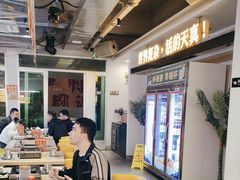 -令狐冲烤鱼·烧菜馆(达明店)