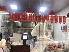 -吴山烤禽 (吴山路店)