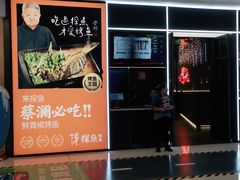 -万达广场(大明宫店)