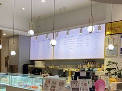 -嗒令甜品·主题融合料理餐厅(首座时代店)