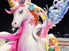 -沈阳奥体冰雪嘉年华