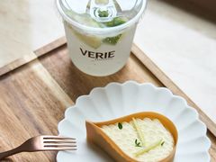 -VERIE BAKEHOUSE