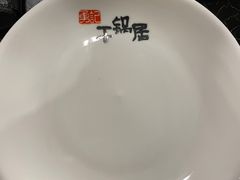 -勇记干锅居(德阳店)