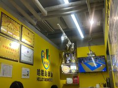 -哈喽实战跆拳道·跳绳·体能(慈云寺馆)