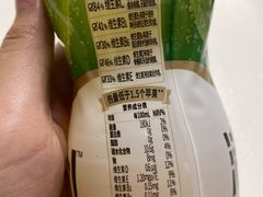 -盒马鲜生(双清路店)