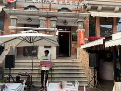 -弗拉门戈西班牙餐厅酒吧(意式风情街店)