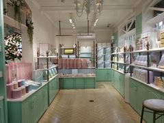 -苏小糖(鼓浪屿三丘田花园店)