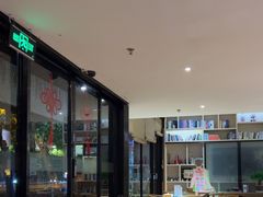-麦子MaiMassage(打浦桥店)