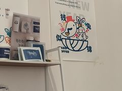 -Oasis coffee燕谷咖啡(公信店)