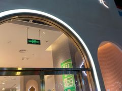 门面-奈雪的茶(金华永盛店)