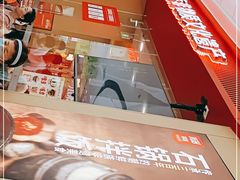 -米村拌饭(天津东丽万达店)