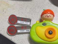 -海底捞火锅(华润万象汇店)