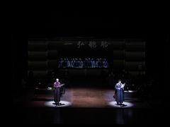 -宁波大剧院
