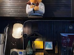 -半藏居酒屋(香港花园店)