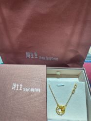 -周生生Chow Sang Sang(苏州中心南区店)