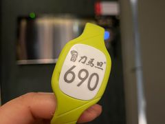 -刀马旦养生中心(时代店)