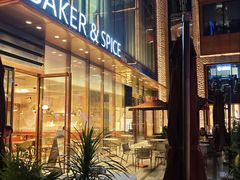 -BAKER&SPICE(BFC外滩金融中心店)