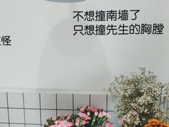 -丁先生蛋糕·品质鲜作(桐梓林店)