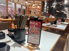 -味千拉面(又一城店)