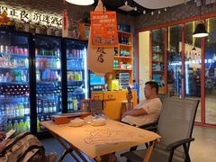 -小吴先生的店·东北烧烤(林科大店)