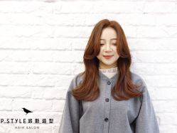 -P.STYLE 派斯造型
