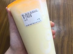-瑞幸咖啡(经四路万达写字楼店)