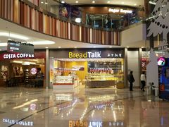 -Bread Talk 面包新语(荟聚店)