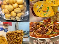 -敦煌市博物馆