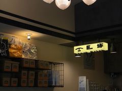 -小巨场咖啡