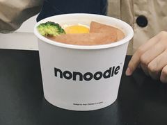 -不方便面馆(TIT店)