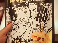 -金鹰超市(国际购物中心新街口店)