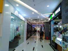 -满天星生活广场(浦江社区店)