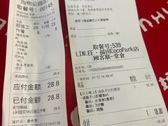 -见味花甲(福田coco park店)