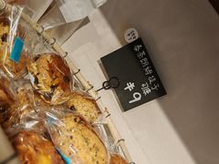 -稻田秋(怡美广场店)