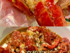 -文和友老长沙龙虾馆(化龙池店)